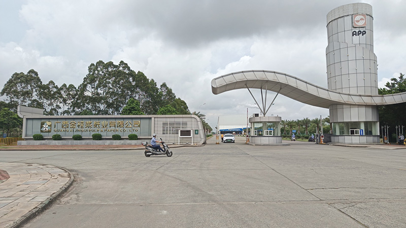 廣西金桂紙業造紙車間人員通道風淋室安裝完成